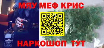 дмт Бузулук