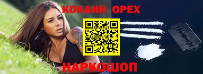 дмт Бузулук