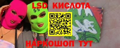 первитин Бугуруслан