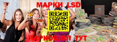 первитин Бугуруслан