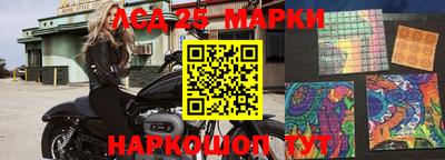 первитин Бугуруслан