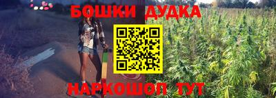 первитин Бугуруслан