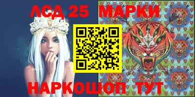 дмт Бузулук