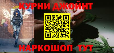 первитин Бугуруслан