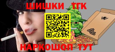 дмт Бузулук