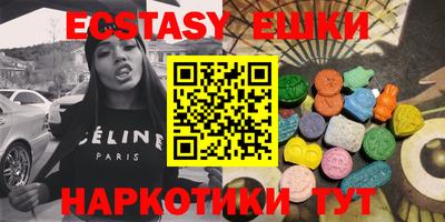 первитин Бугуруслан