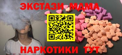 дмт Бузулук