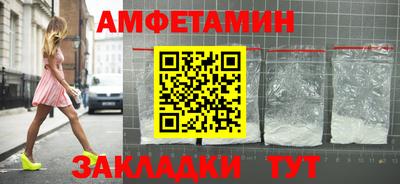 дмт Бузулук