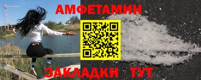 дмт Бузулук