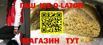 дмт Бузулук