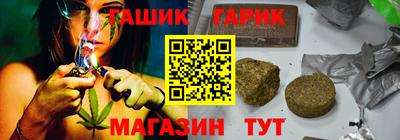 дмт Бузулук