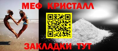 дмт Бузулук