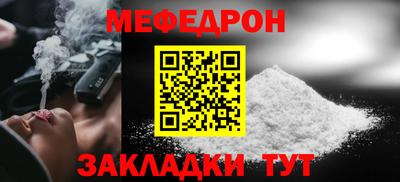 дмт Бузулук