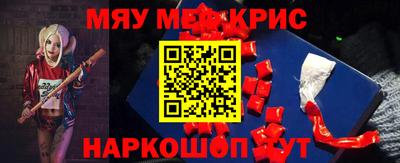 дмт Бузулук